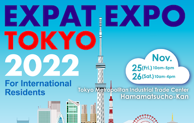 expat_expo_tokyo
