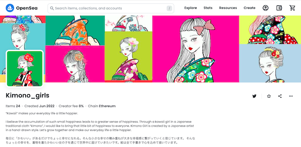 Kimono_girls_collection