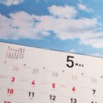 Essential Info to Close a Deal with Japanese Companies!? Special Holidays